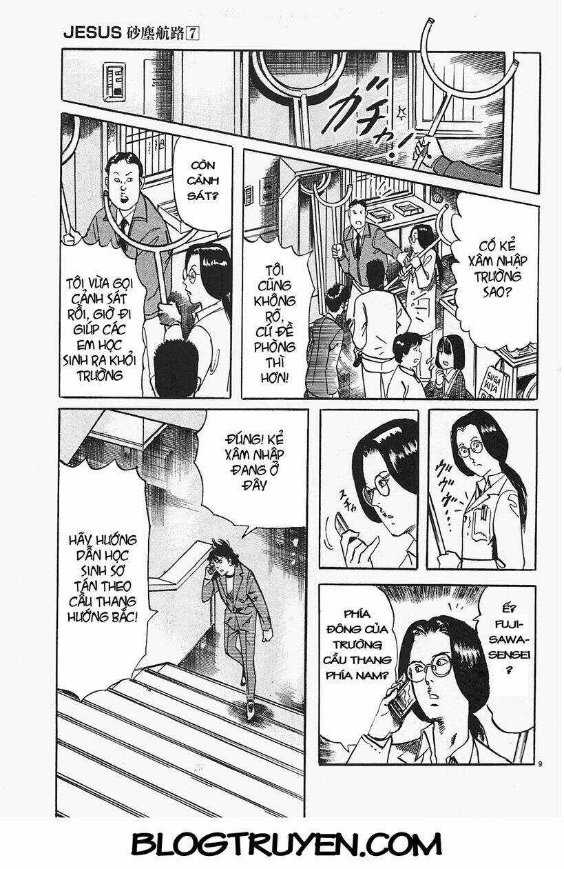 Jesus - Sajin Kouro Chapter 68 trang 9