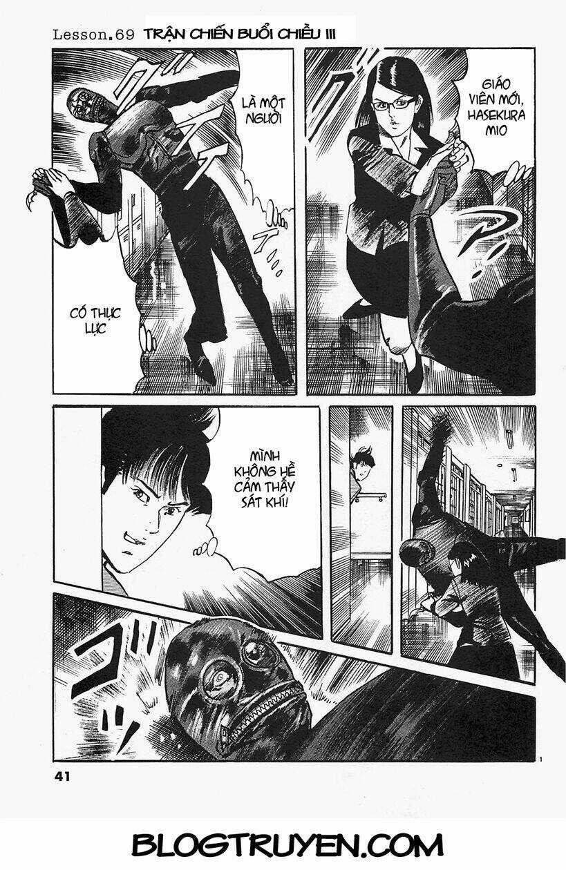 Jesus - Sajin Kouro Chapter 69 trang 1