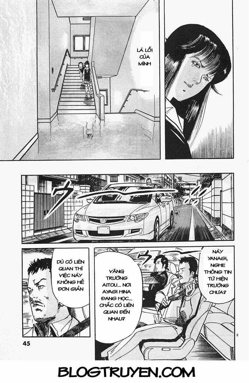 Jesus - Sajin Kouro Chapter 69 trang 5
