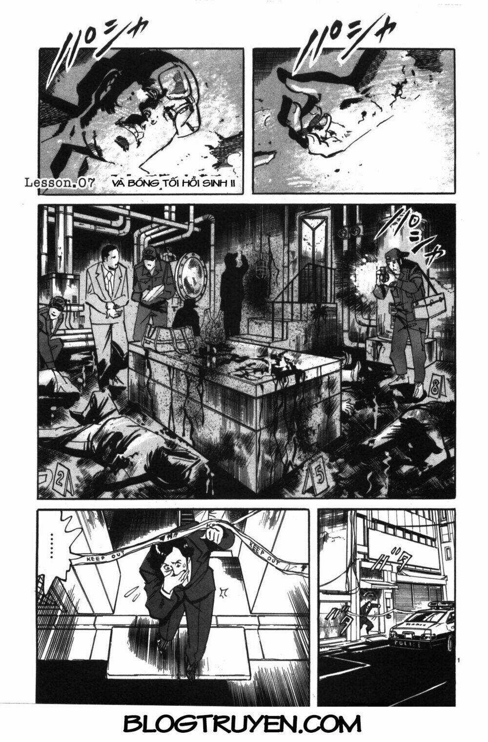 Jesus - Sajin Kouro Chapter 7 trang 1