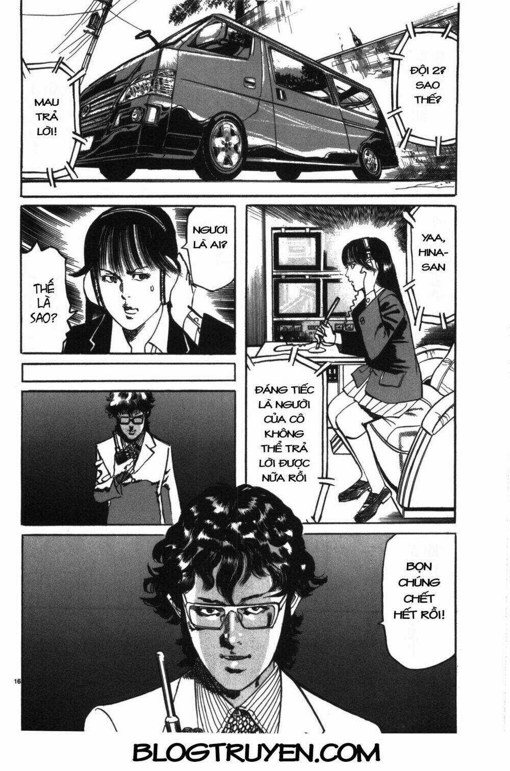 Jesus - Sajin Kouro Chapter 7 trang 16