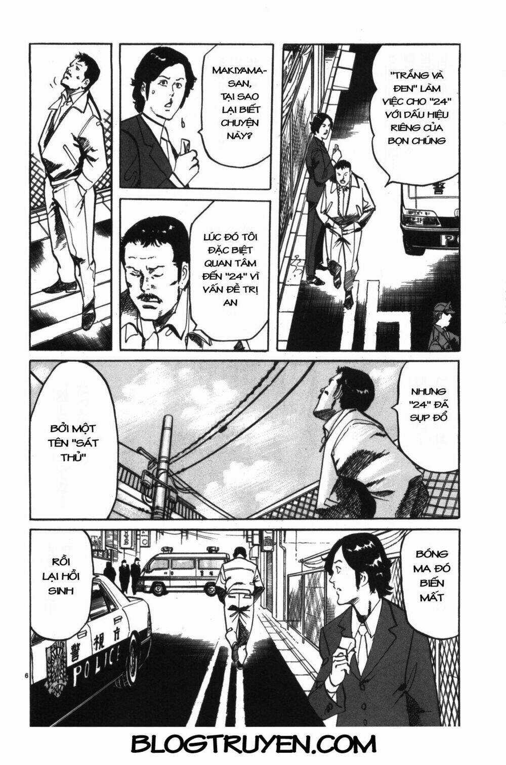 Jesus - Sajin Kouro Chapter 7 trang 6