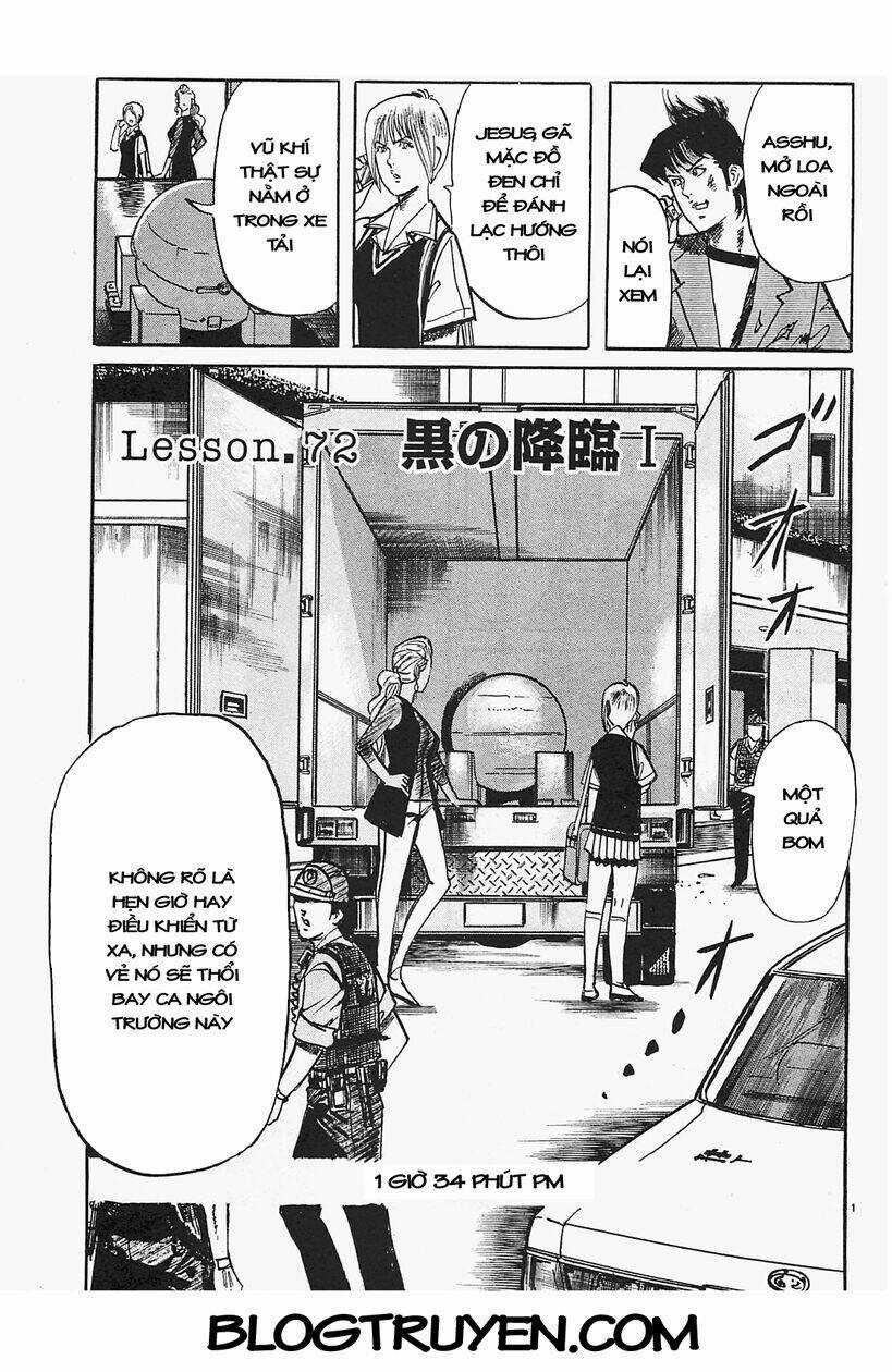 Jesus - Sajin Kouro Chapter 72 trang 1