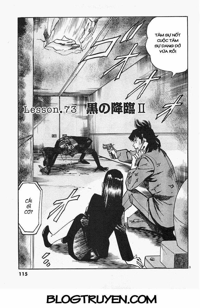 Jesus - Sajin Kouro Chapter 73 trang 3