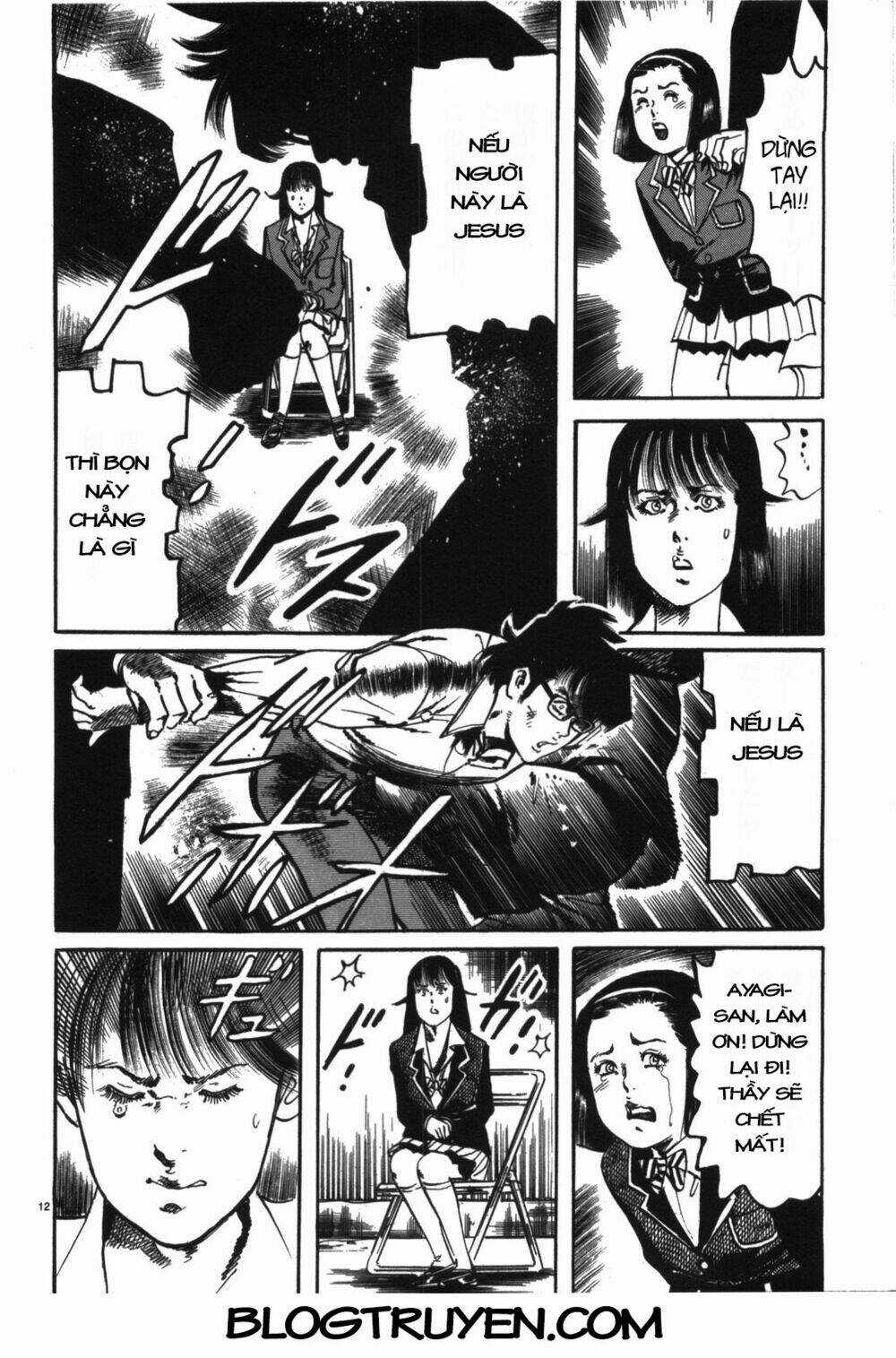 Jesus - Sajin Kouro Chapter 8 trang 12
