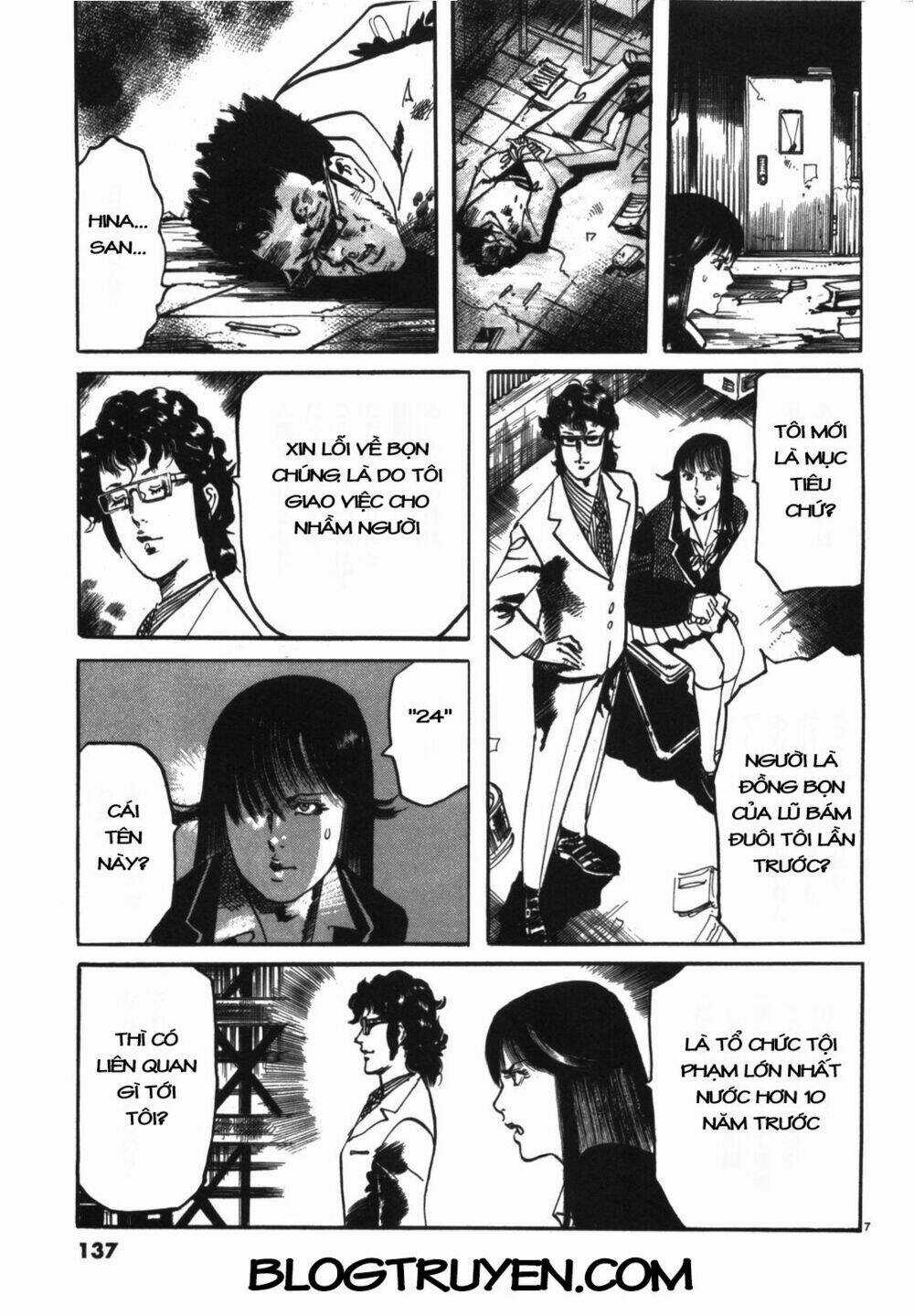 Jesus - Sajin Kouro Chapter 8 trang 7