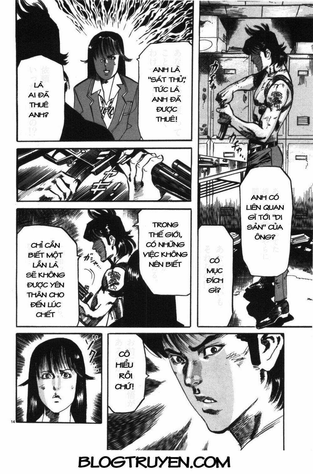 Jesus - Sajin Kouro Chapter 9 trang 14