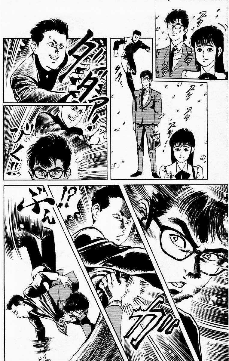 Jesus Chapter 1 trang 30