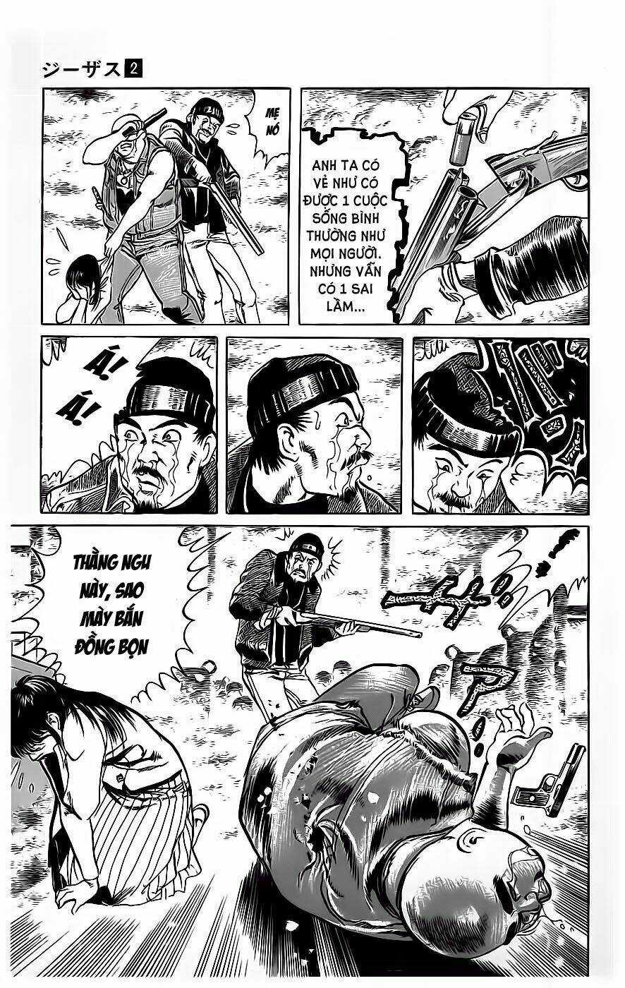 Jesus Chapter 11 trang 17