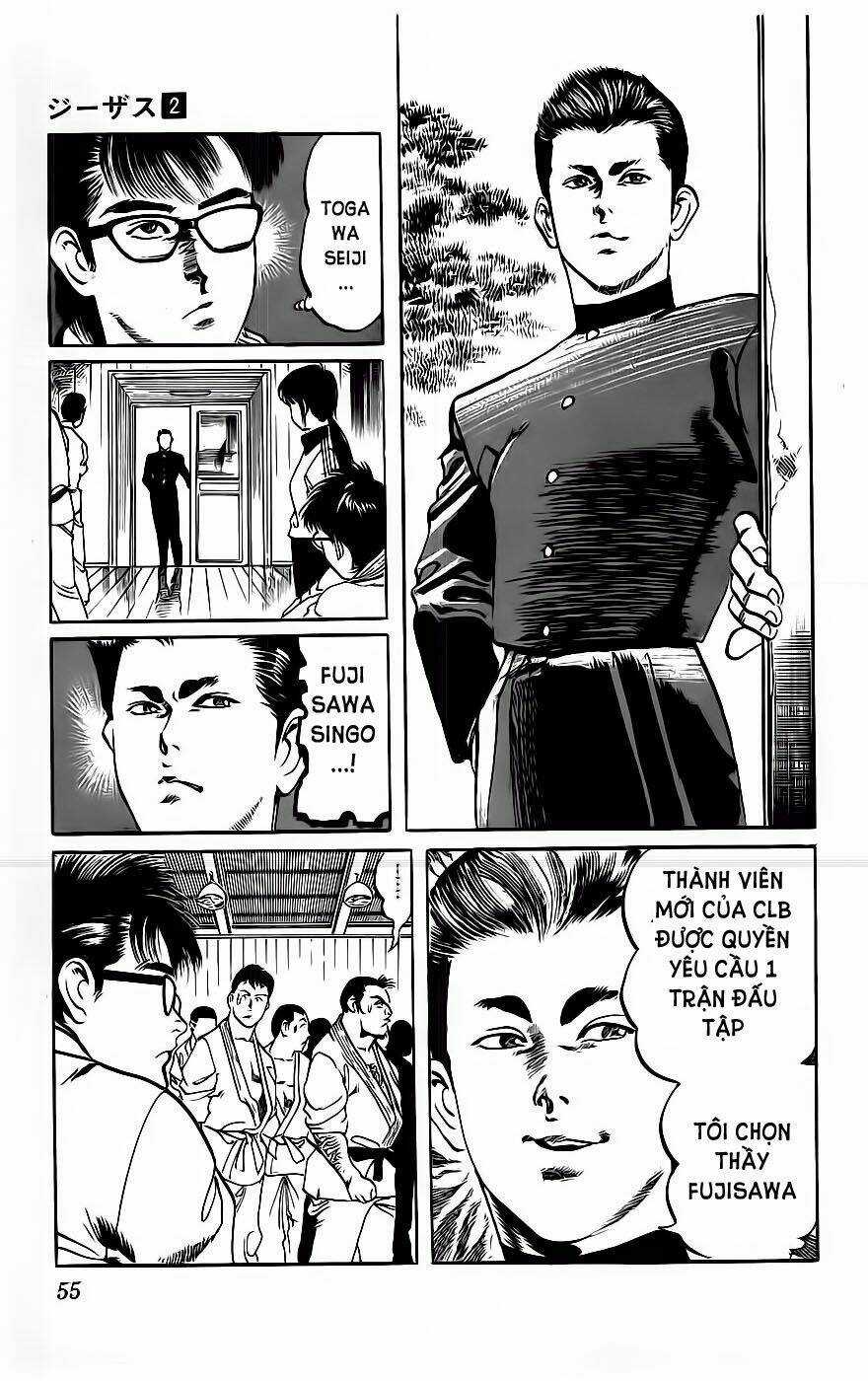 Jesus Chapter 12 trang 6