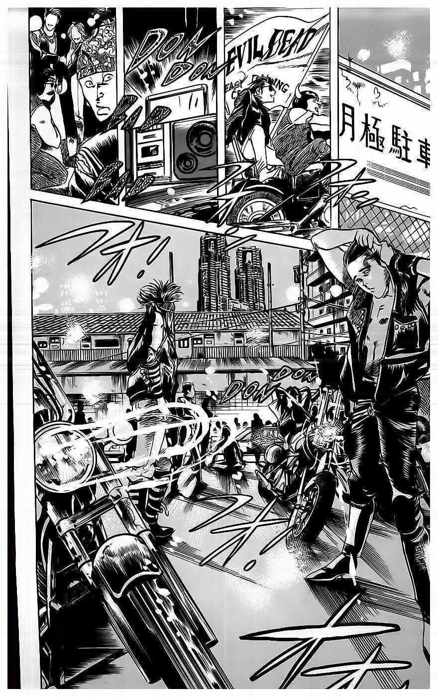 Jesus Chapter 14 trang 9