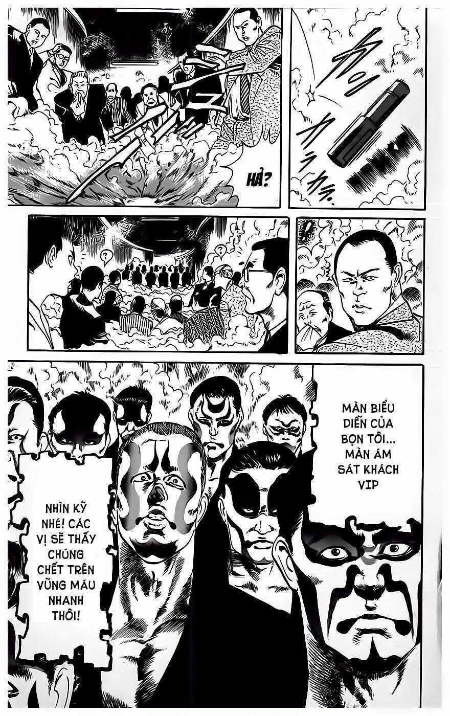 Jesus Chapter 17 trang 16