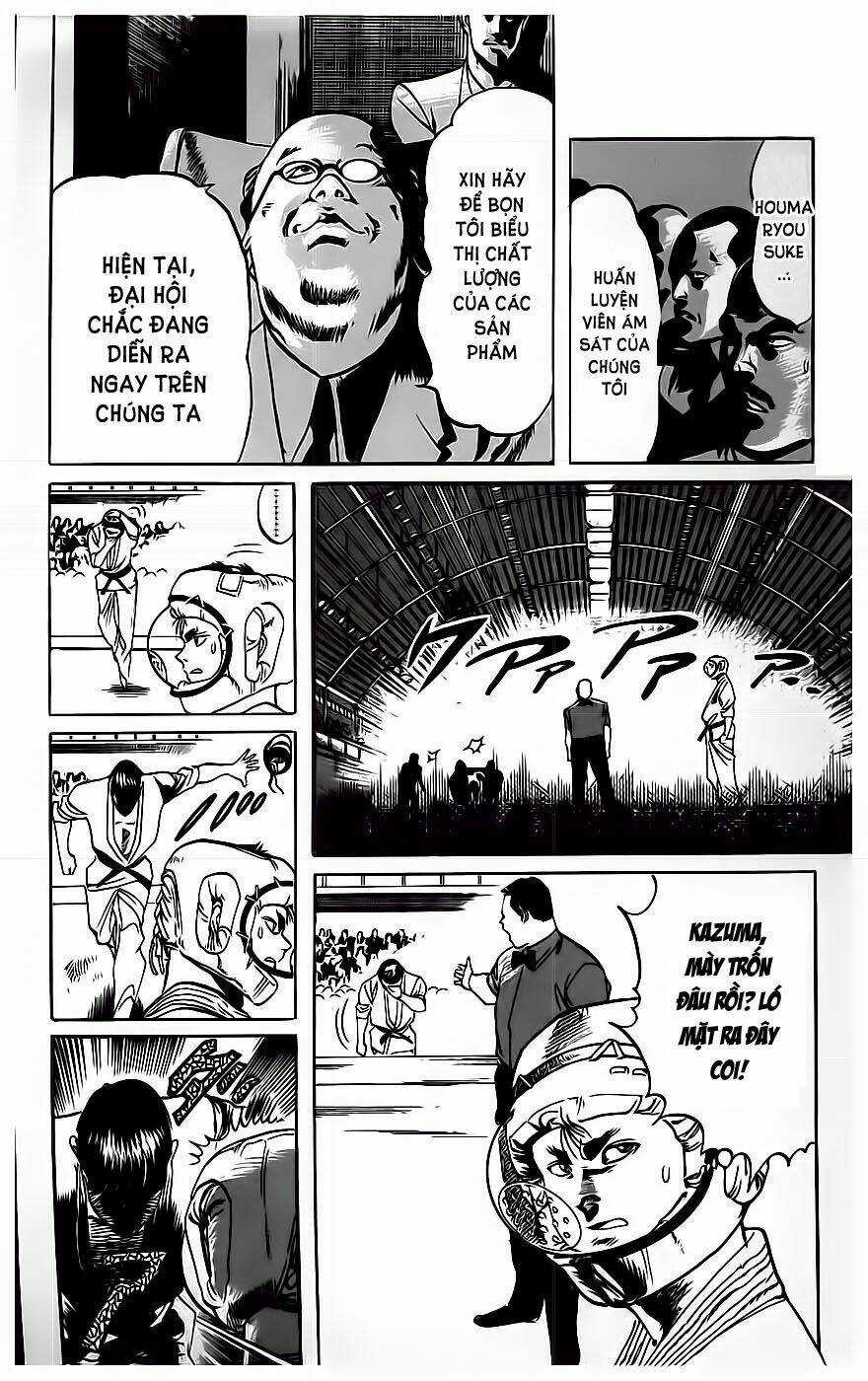 Jesus Chapter 17 trang 7