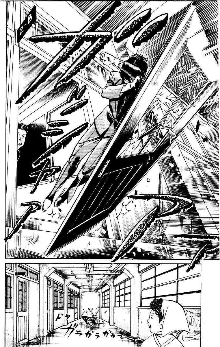 Jesus Chapter 2 trang 14