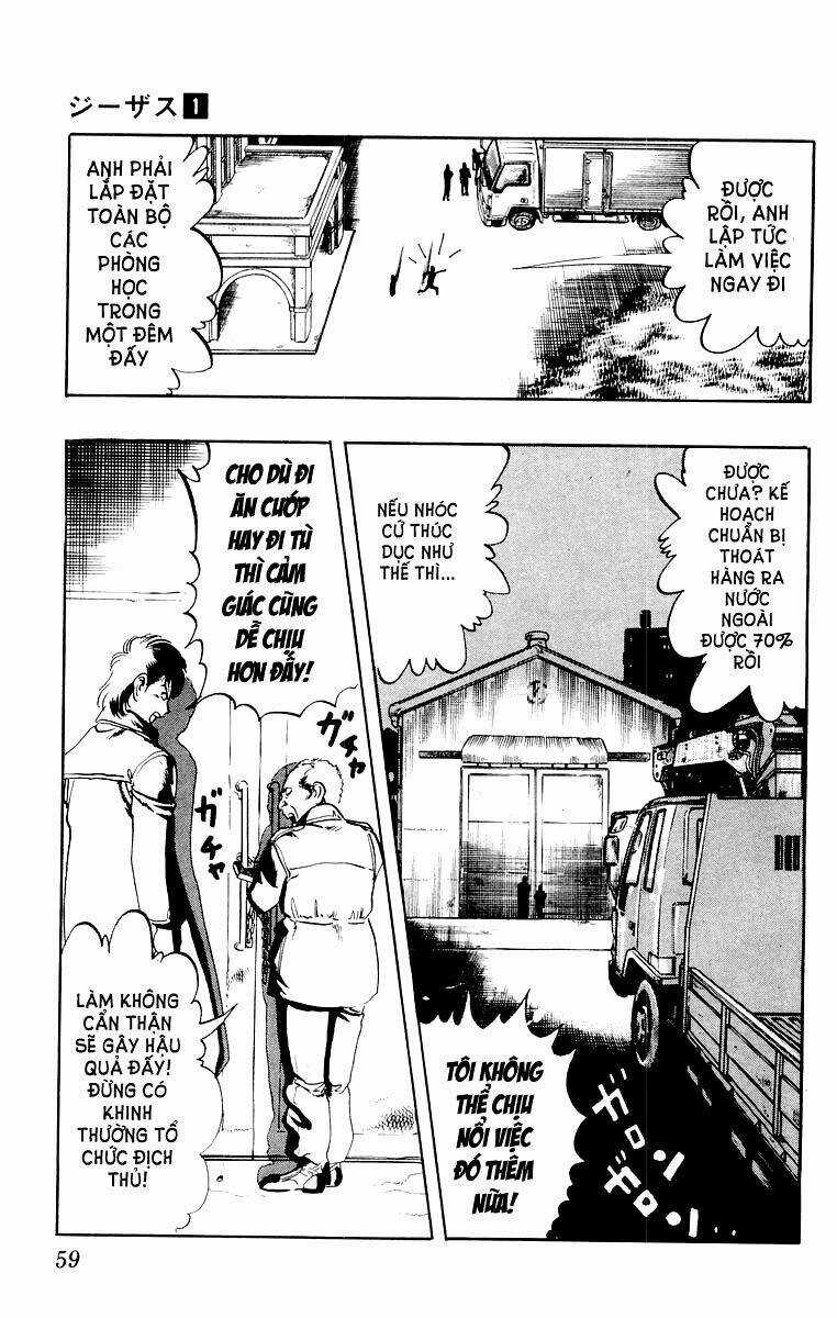 Jesus Chapter 2 trang 21