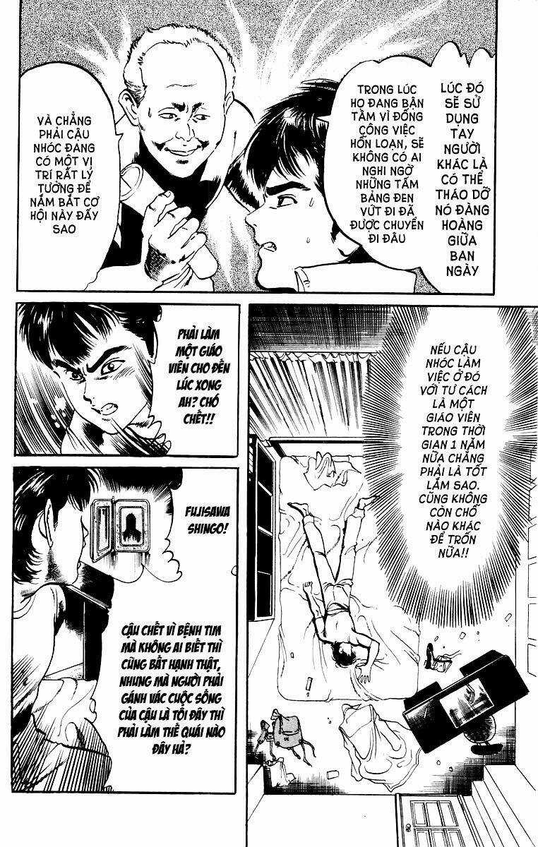 Jesus Chapter 3 trang 12