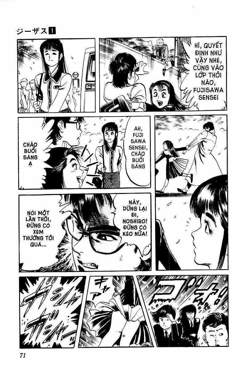 Jesus Chapter 3 trang 7