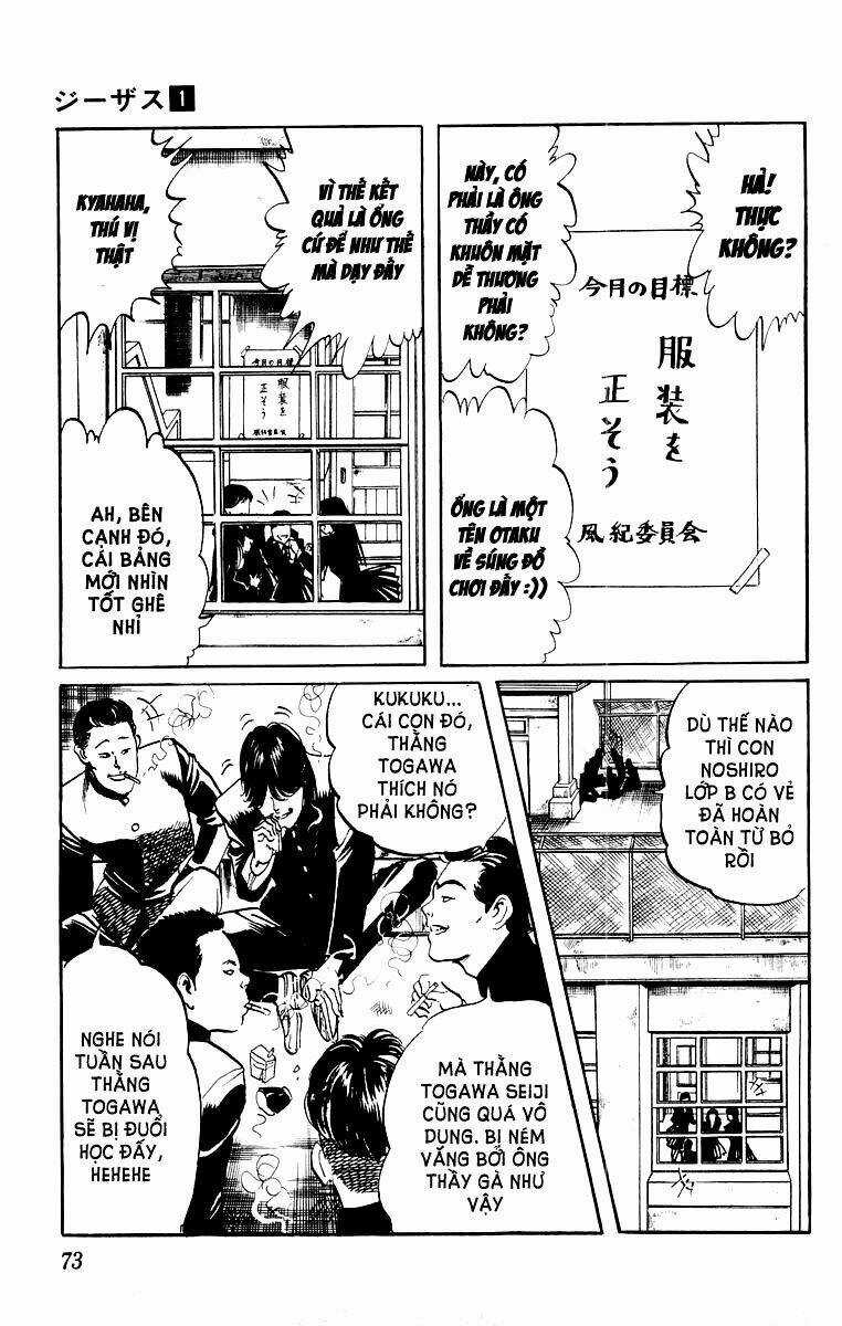 Jesus Chapter 3 trang 9