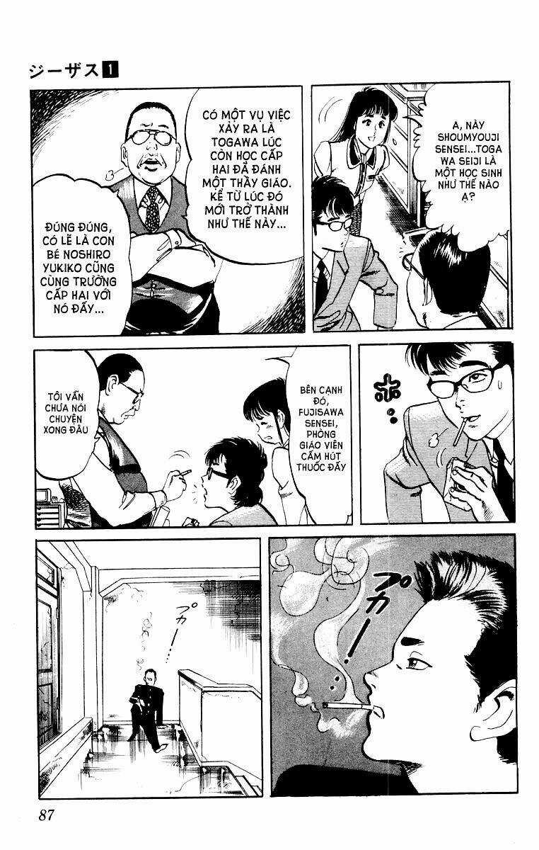 Jesus Chapter 4 trang 6