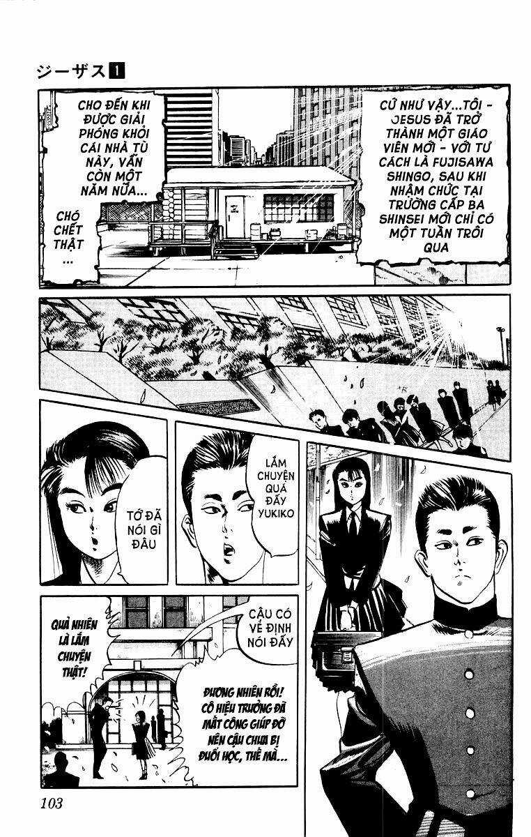 Jesus Chapter 5 trang 4