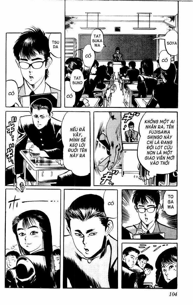 Jesus Chapter 5 trang 5