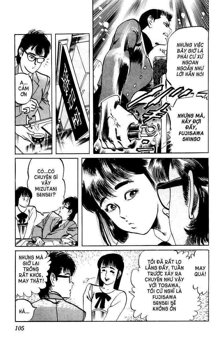 Jesus Chapter 5 trang 6