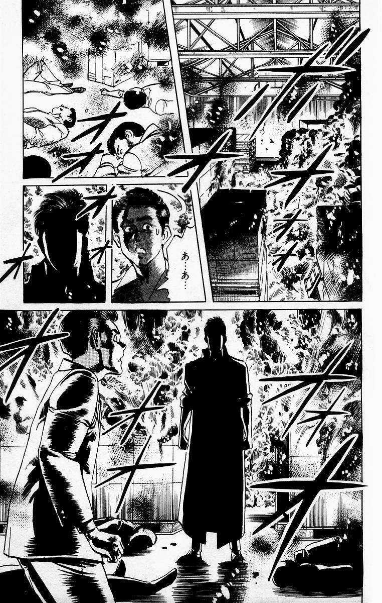 Jesus Chapter 9 trang 10