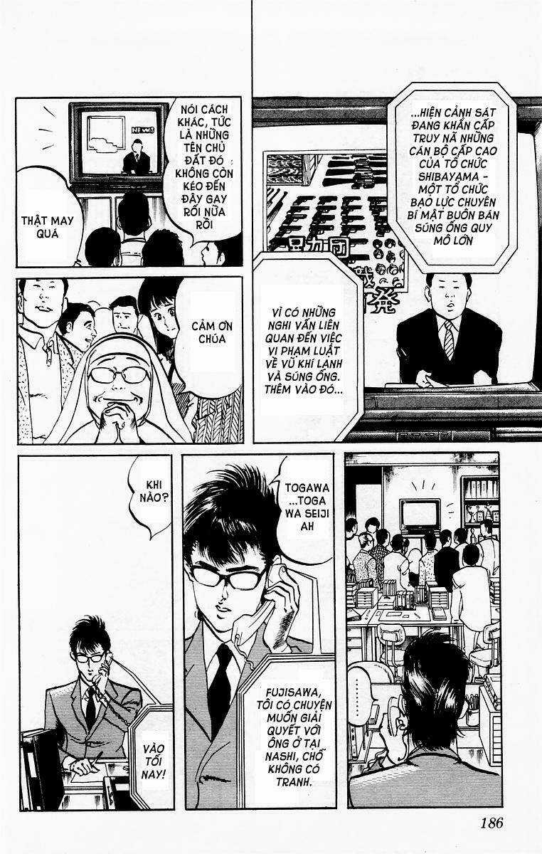 Jesus Chapter 9 trang 15