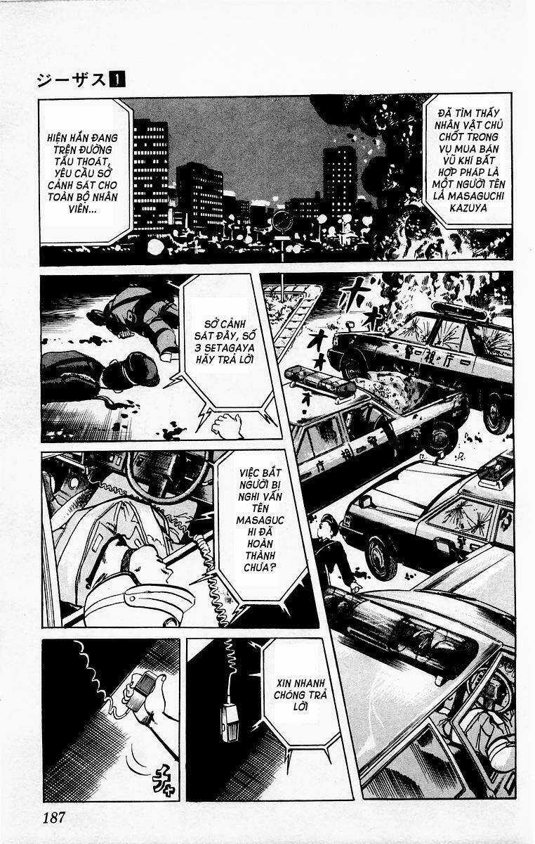 Jesus Chapter 9 trang 16