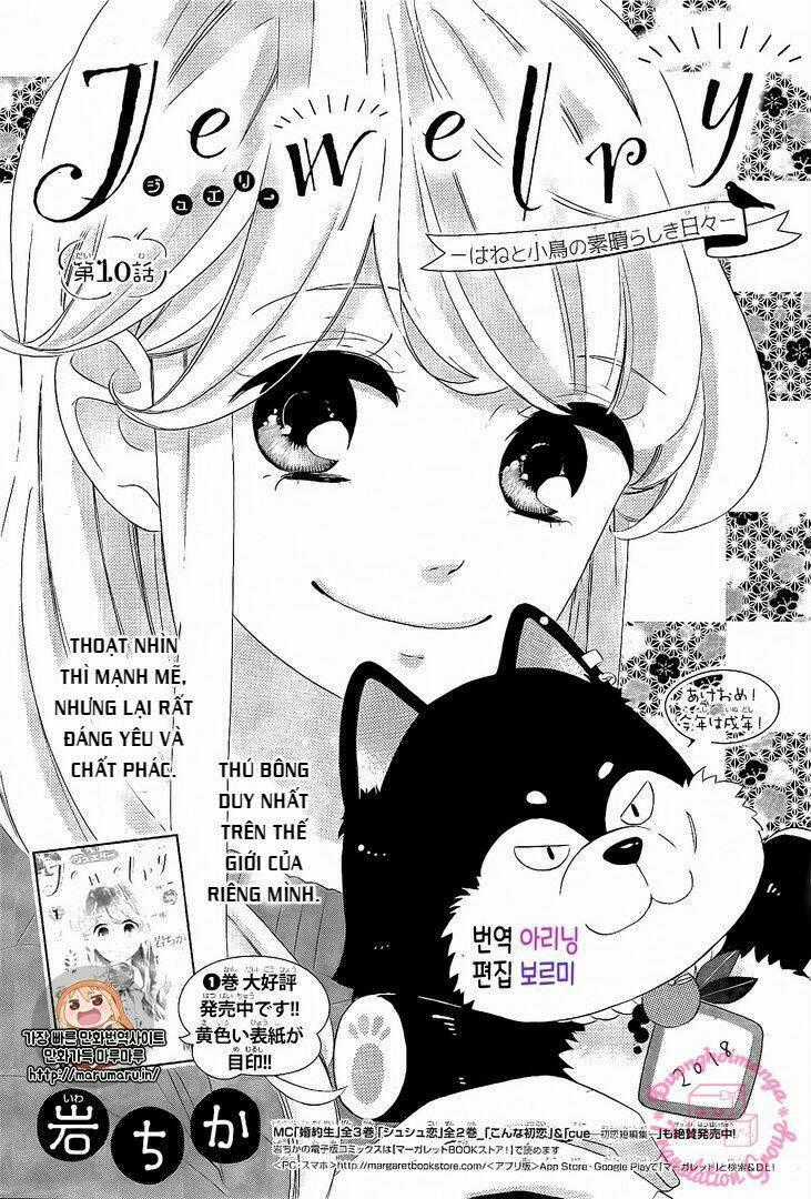 Jewelry - Hane To Kotori No Subarashiki Hibi Chapter 10 trang 0