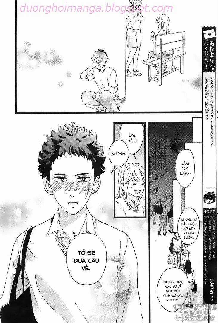 Jewelry - Hane To Kotori No Subarashiki Hibi Chapter 8 trang 14