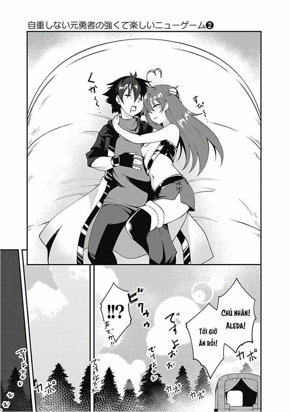 Jichou Shinai Motoyuusha No Tsuyokute Tanoshii New Game Chapter 11 trang 5