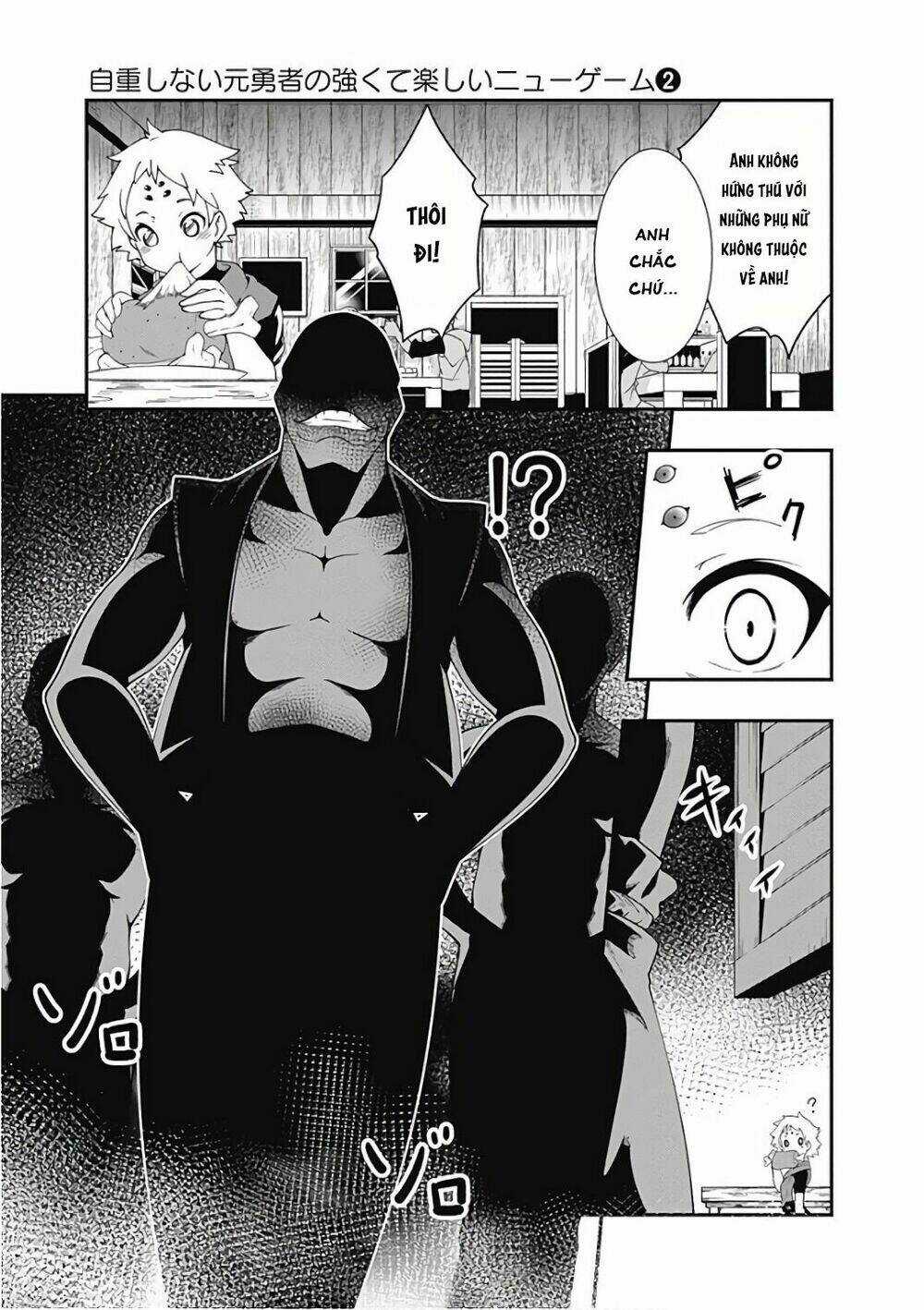 Jichou Shinai Motoyuusha No Tsuyokute Tanoshii New Game Chapter 12 trang 11