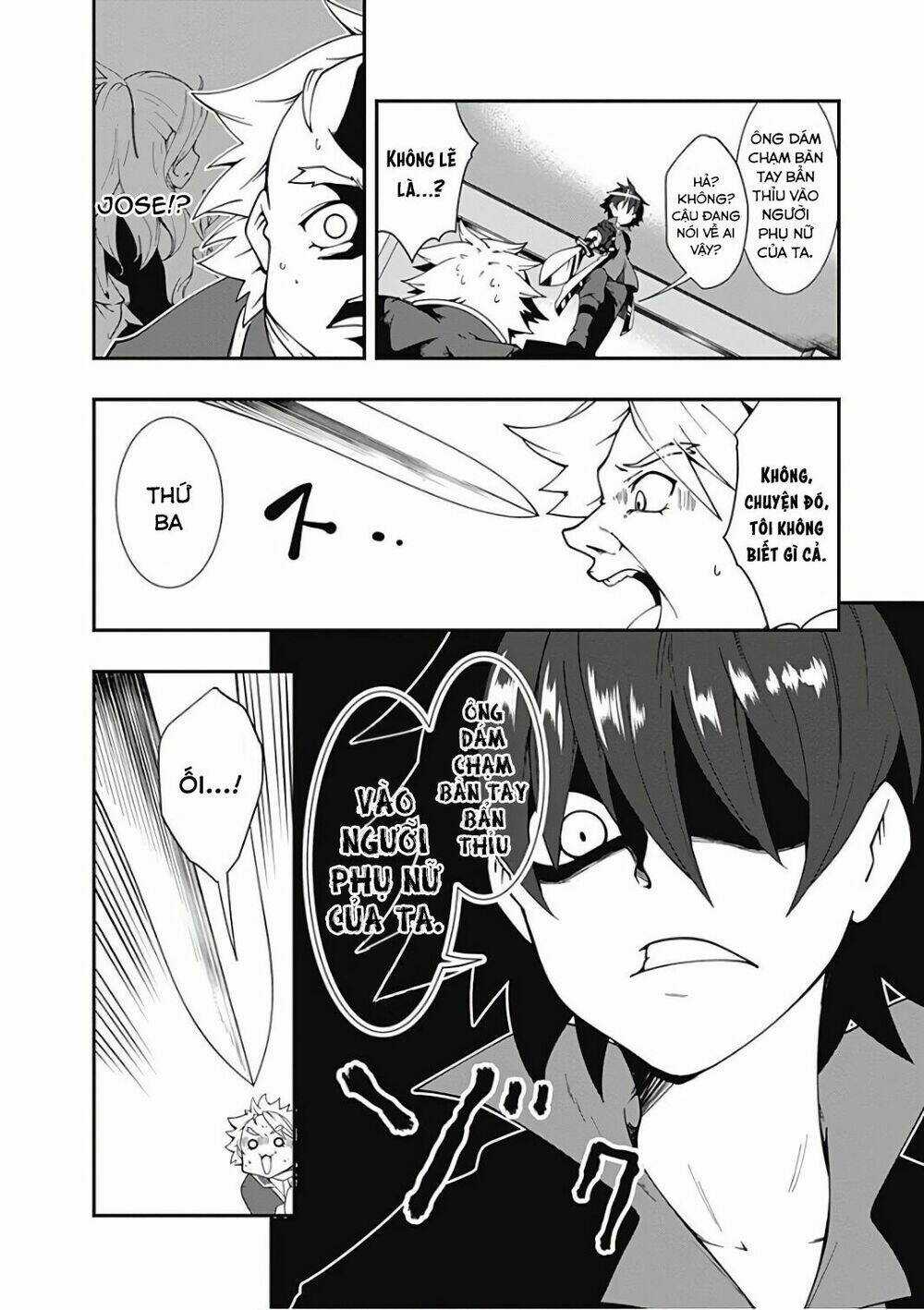 Jichou Shinai Motoyuusha No Tsuyokute Tanoshii New Game Chapter 15 trang 6