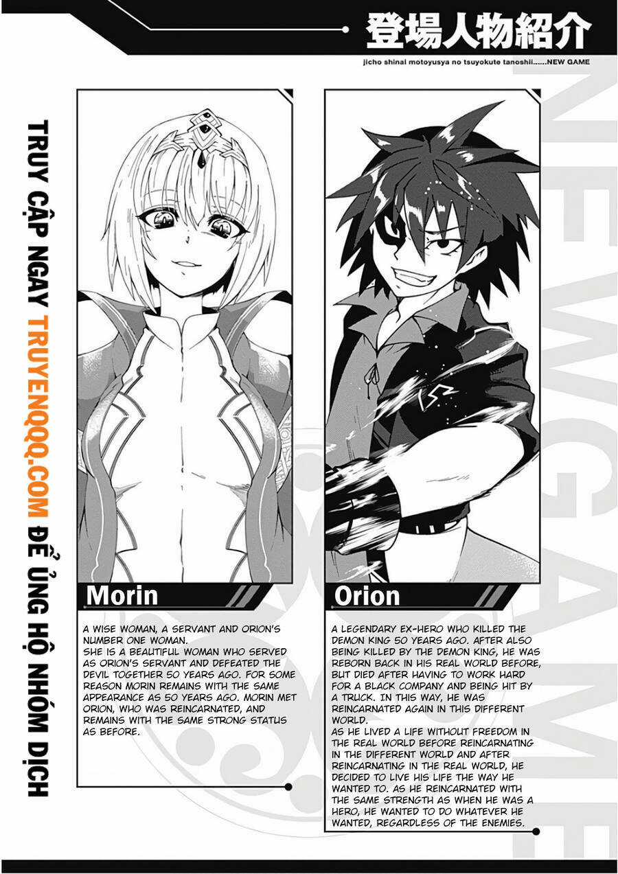 Jichou Shinai Motoyuusha No Tsuyokute Tanoshii New Game Chapter 23 trang 3