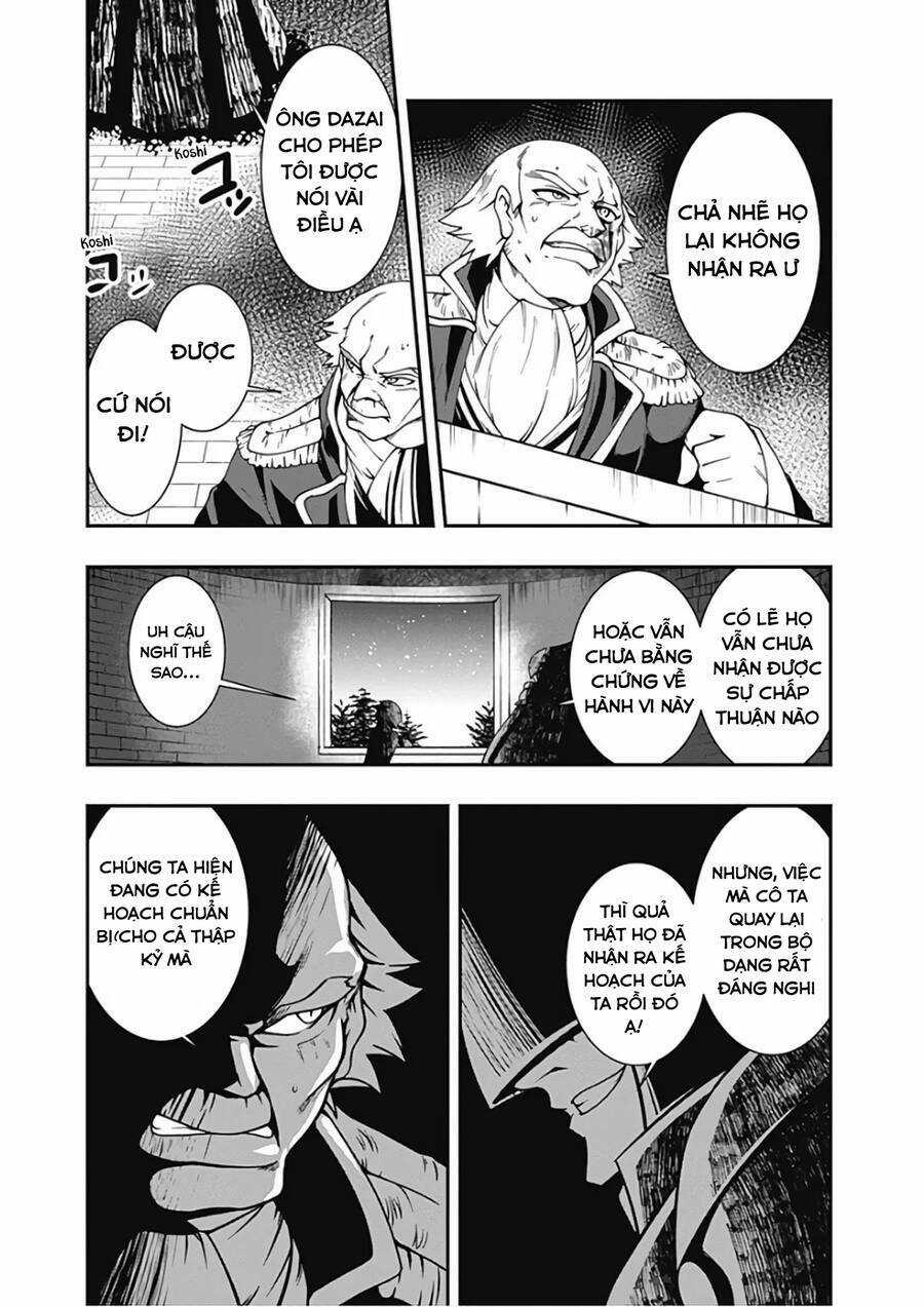 Jichou Shinai Motoyuusha No Tsuyokute Tanoshii New Game Chapter 25 trang 14