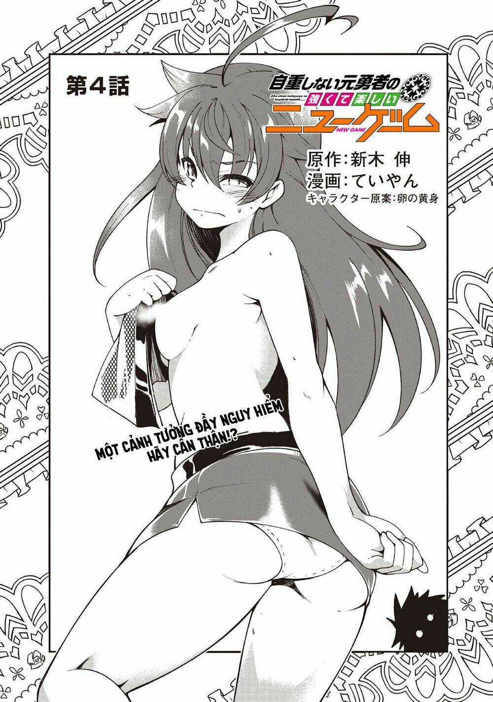 Jichou Shinai Motoyuusha No Tsuyokute Tanoshii New Game Chapter 4 trang 3
