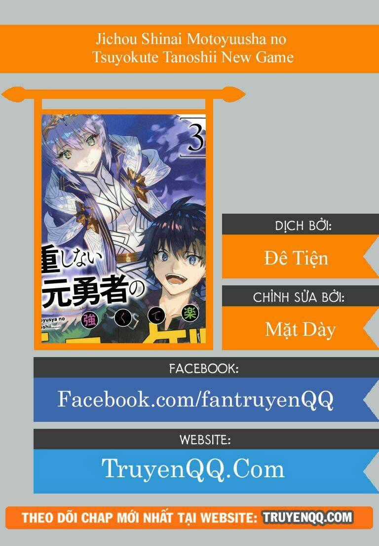 Jichou Shinai Motoyuusha No Tsuyokute Tanoshii New Game Chapter 9 trang 16
