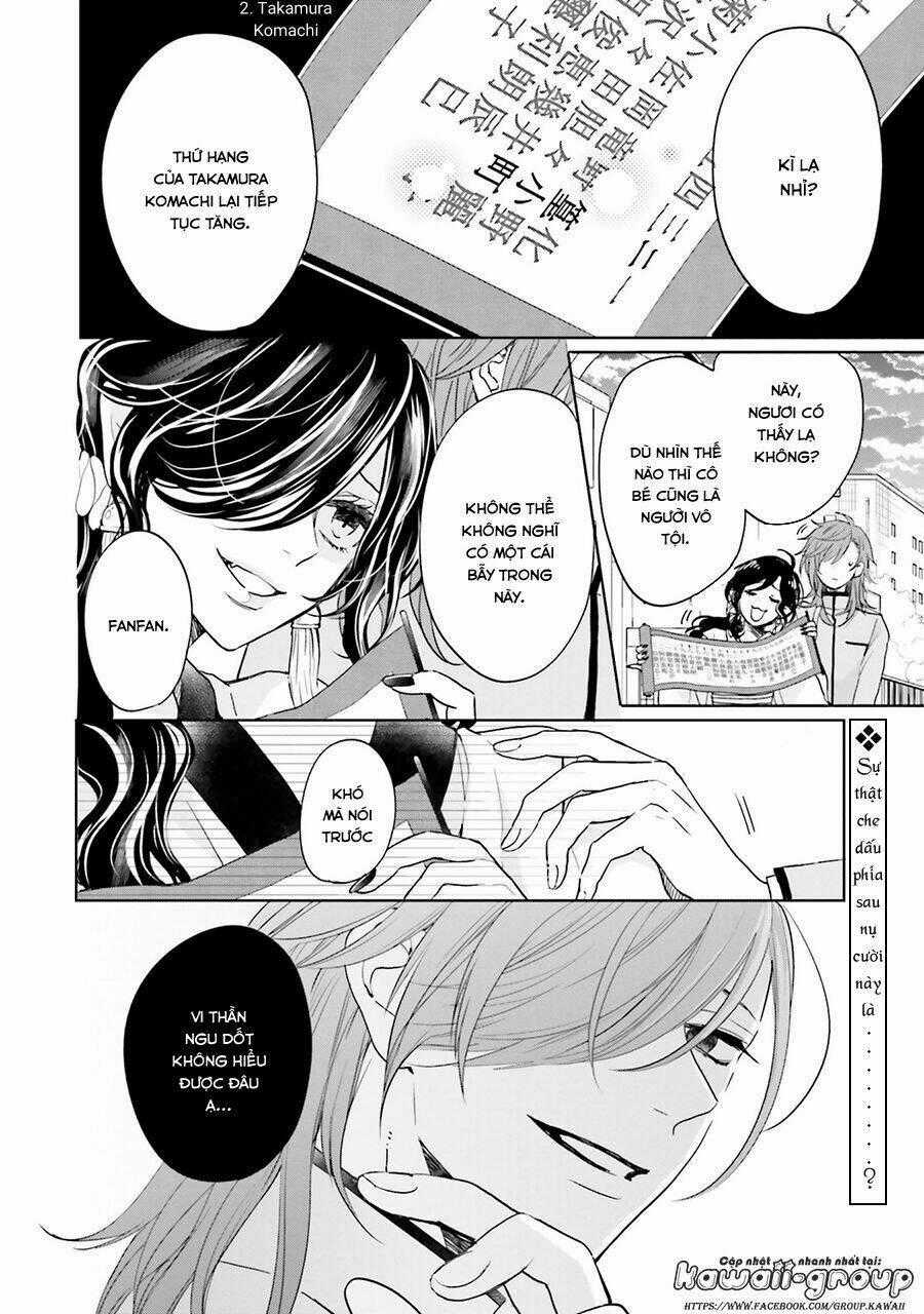 Jigoku No Enra Chapter 15 trang 42