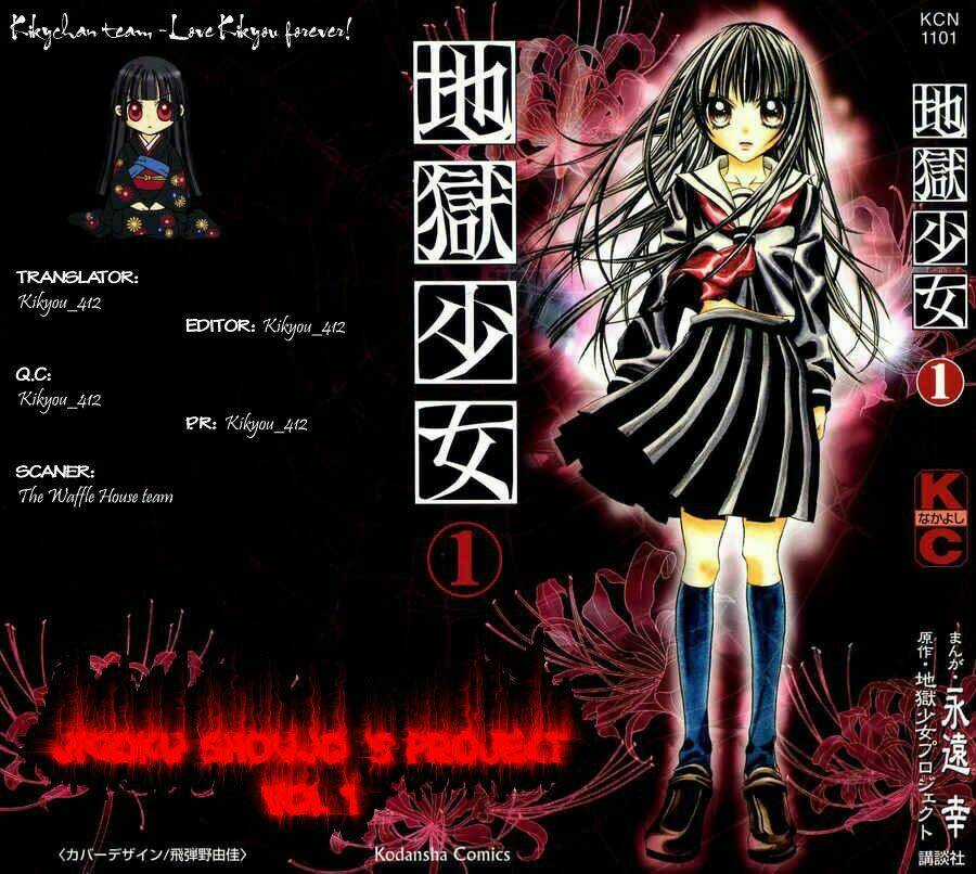 Jigoku Shoujo-Cô Gái Đến Từ Địa Ngục Chapter 1 trang 2