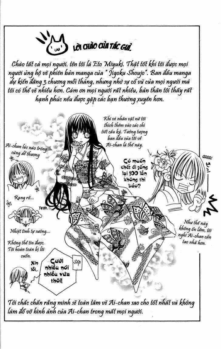 Jigoku Shoujo-Cô Gái Đến Từ Địa Ngục Chapter 1 trang 45