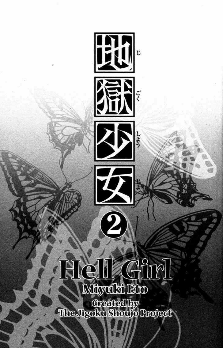 Jigoku Shoujo-Cô Gái Đến Từ Địa Ngục Chapter 6 trang 3
