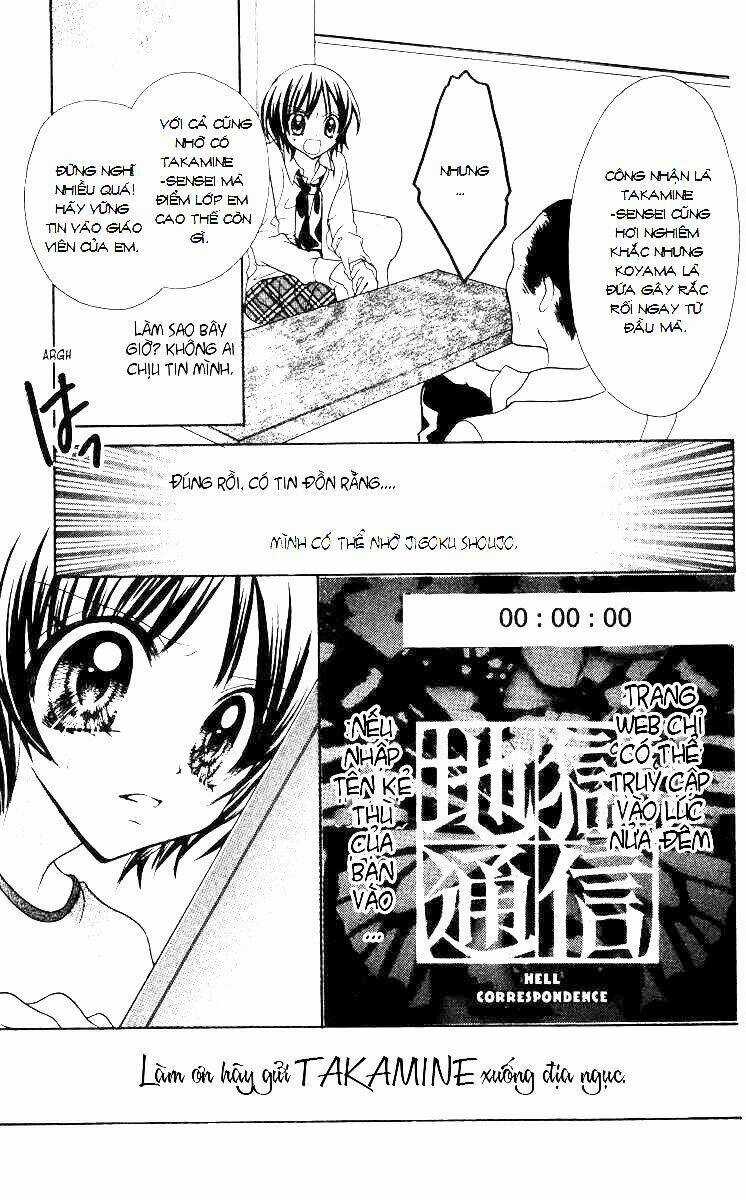 Jigoku Shoujo-Cô Gái Đến Từ Địa Ngục Chapter 9 trang 18