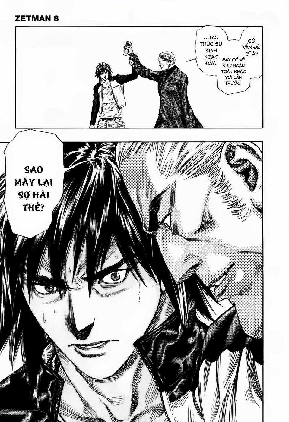 Jigoku Shoujo-Cô Gái Đến Từ Địa Ngục Chapter 91 trang 15