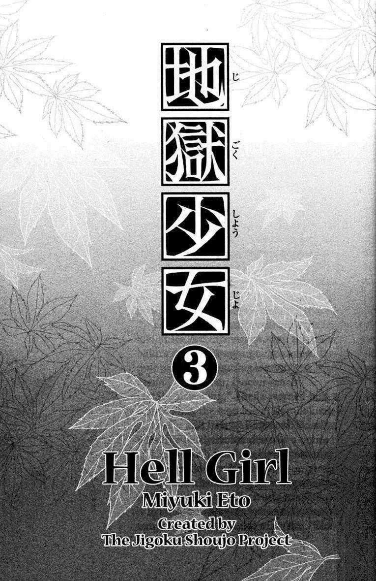 Jigoku Shoujo Chapter 11 trang 3