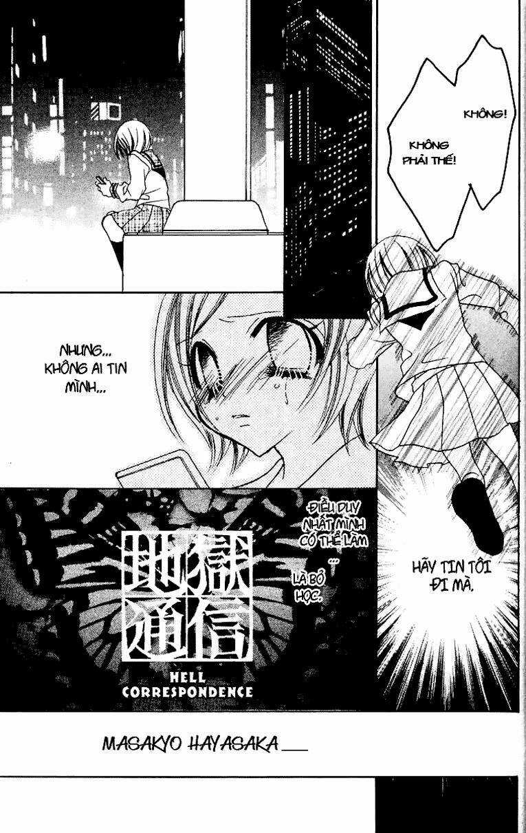 Jigoku Shoujo Chapter 12 trang 25