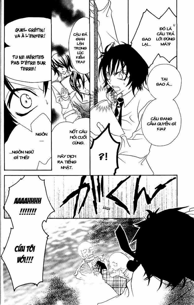 Jigoku Shoujo Chapter 12 trang 34