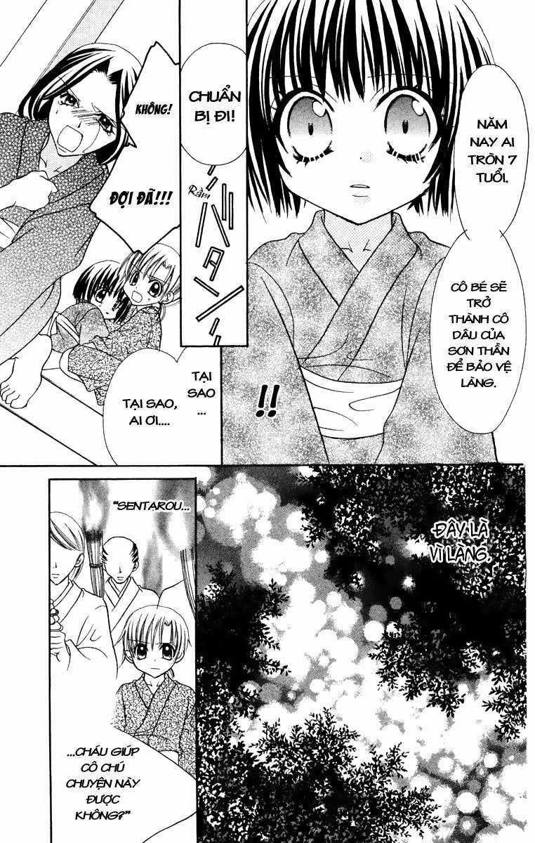 Jigoku Shoujo Chapter 13.1 trang 16
