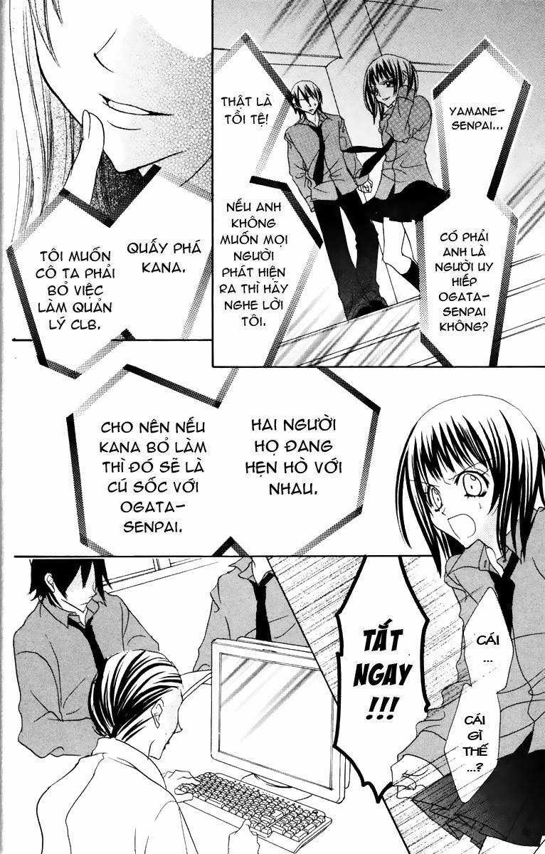 Jigoku Shoujo Chapter 13 trang 32