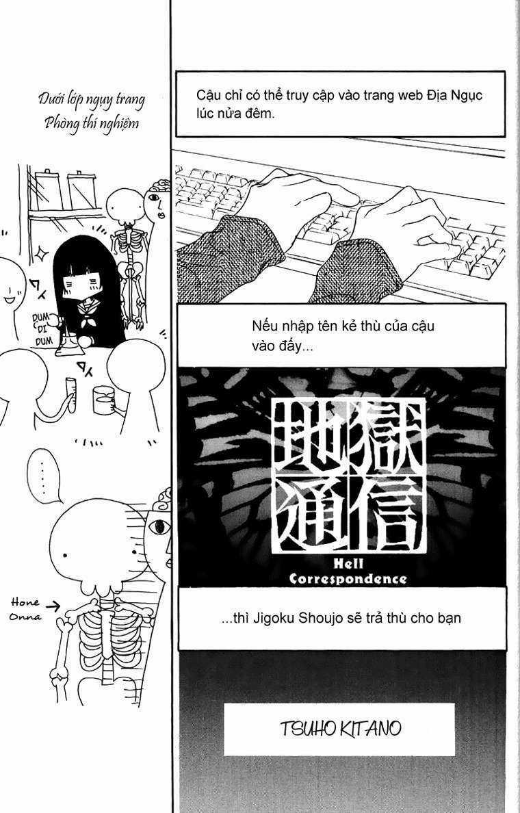 Jigoku Shoujo Chapter 16 trang 20
